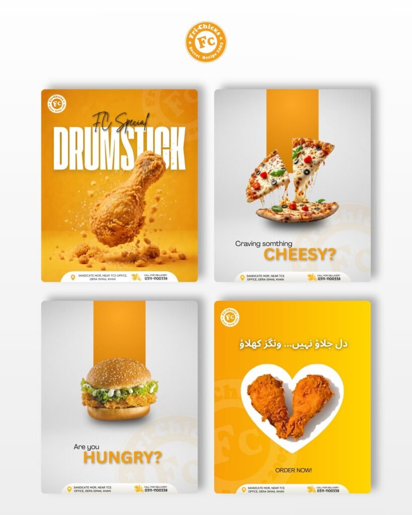 Fast Food Posters - Rafugar